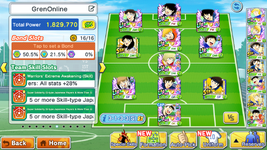 Screenshot_20230727-124414.png