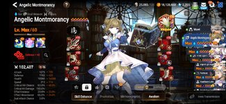 Screenshot_20230727-210054_Epic Seven.jpg