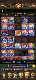 Screenshot_2023-07-27-21-40-43-526_com.netmarble.nanagb.jpg