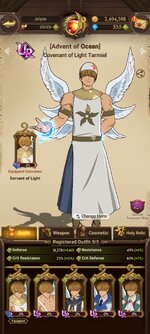 Screenshot_2023-07-27-21-41-42-501_com.netmarble.nanagb.jpg
