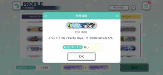 IMG_7735.png