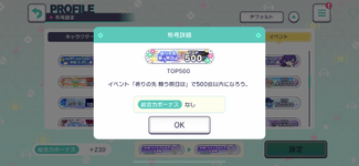 IMG_7736.png
