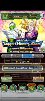 Screenshot_2023-07-27-22-30-04-007_com.bandainamcogames.dbzdokkanww.jpg