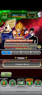 Screenshot_2023-07-27-22-30-39-495_com.bandainamcogames.dbzdokkanww.jpg