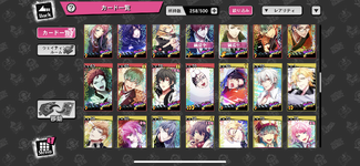 IMG_4926.png