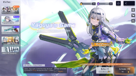 Screenshot (182).png