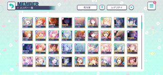Screenshot_2023-07-28-12-15-58-016_com.sega.pjsekai.jpg