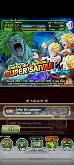 Screenshot_2023-07-28-23-39-22-590_com.bandainamcogames.dbzdokkanww.jpg