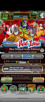 Screenshot_2023-07-28-23-40-17-951_com.bandainamcogames.dbzdokkanww.jpg