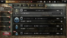 1690582734712.png