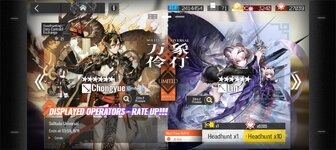 Screenshot_20230729-092405.jpg