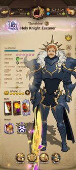Screenshot_2023-07-29-11-46-04-051_com.netmarble.nanagb.jpg