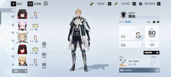 Screenshot_2023-07-29-15-56-39-45_a363b544647cb0d7ae96187b364e303e.jpg