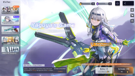 Screenshot (204).png