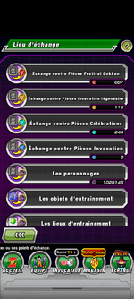 Screenshot_20230729-163900.png