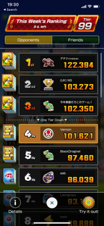EA311CD6-F291-449D-823E-072FCDE9CF98.png