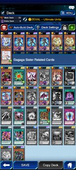 Screenshot_٢٠٢٣-٠٧-٢٧-١٢-٠٥-١٧-٠٠٩_jp.konami.duellinks.jpg