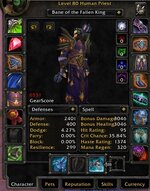 WoWScrnShot_072923_213629.jpg