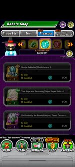 Screenshot_20230727_234703_Dokkan.jpg