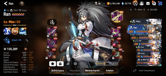 62235D7C-A215-415A-ADB6-4FD0C93F83B5.png