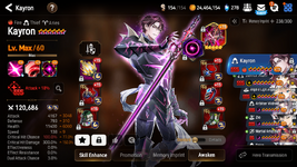 Screenshot_20230702-212755.png