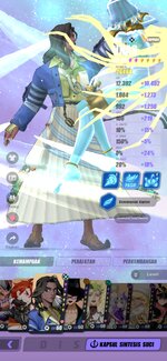Screenshot_2023-07-31-16-25-08-025_com.lilithgames.xgame.gp.jpg