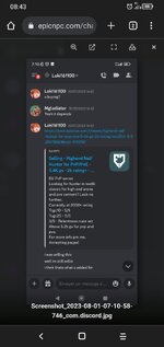 Screenshot_2023-08-01-08-43-40-217.jpg
