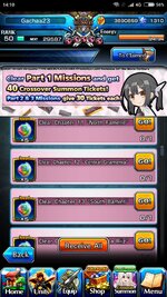 Screenshot_2023-08-01-14-10-18-608_jp.goodsmile.grandsummonersglobal_android.jpg