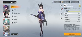 Screenshot_2023-08-01-17-59-19-175_com.YoStar.AetherGazer.jpg