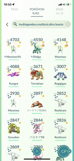 F3409D44-3AB6-4EBE-98F9-5131557E7CC1.png