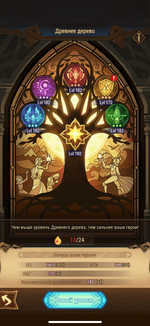 IMG_3138.png