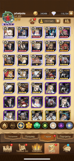 IMG_3143.png