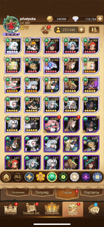 IMG_3145.png