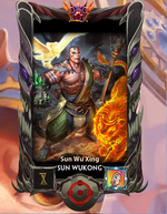 swk.png