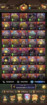 Screenshot_2023-08-02-22-48-02-135_com.netmarble.nanagb.jpg