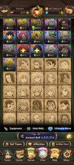 Screenshot_2023-08-02-22-48-31-266_com.netmarble.nanagb.jpg