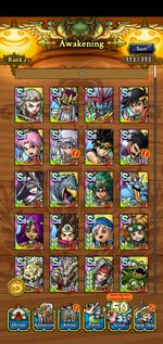 Screenshot_20230729_133926_DQ TACT.jpg
