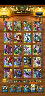 Screenshot_20230729_133941_DQ TACT.jpg