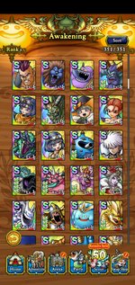 Screenshot_20230729_133951_DQ TACT.jpg