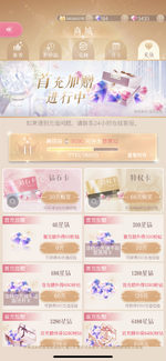 IMG_5883.png
