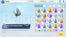 Consumable 1.png