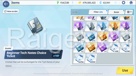Consumable 2.png