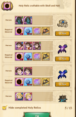 relic3.png
