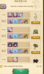 relics.png