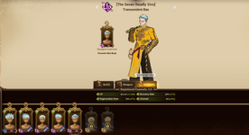 Screenshot 2023-08-03 195309 - Copy (2).png