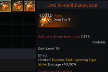 gemssell.png