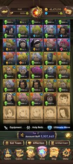 Screenshot_2023-08-04-08-09-11-826_com.netmarble.nanagb.jpg