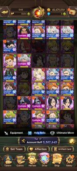 Screenshot_2023-08-04-08-09-21-796_com.netmarble.nanagb.jpg