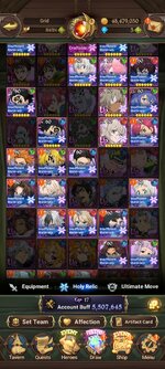 Screenshot_2023-08-04-08-09-23-797_com.netmarble.nanagb.jpg