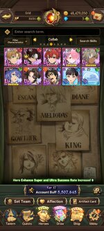 Screenshot_2023-08-04-08-11-02-556_com.netmarble.nanagb.jpg